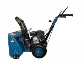 Снегоуборщик HYUNDAI S 2050