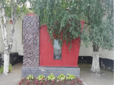 Памятник не вернувшимся с войны