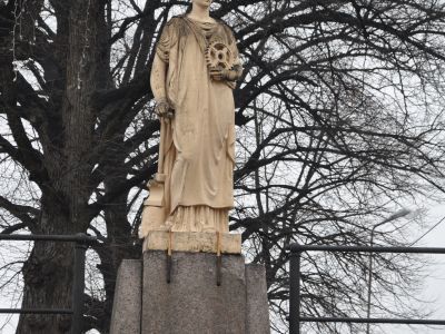 Скульптура «Промышленность»