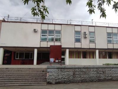 Магнитогорское концертное объединение