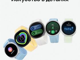 Смарт-часы Samsung Galaxy Watch9 LTE 40 мм Белое золото