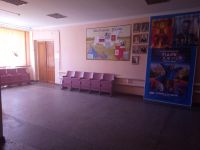 Культурно-развлекательный центр «Мир»