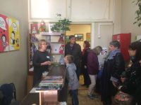 Библиотека № 32 имени М. Горького