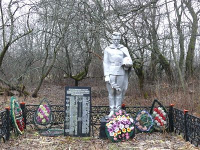 Братская могила с захоронением воинов, павших в период Великой Отечественной войны 1941—1945 гг.