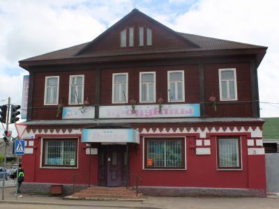 Дом жилой с лавкой