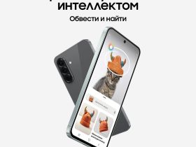 Смартфон Samsung Galaxy A56 8 ГБ/256 ГБ черный