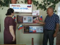 Районный дом культуры г. п. Кашхатау