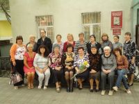 Центральная городская библиотека им. А. С. Пушкина города Туапсе