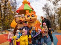 Парк «Константиновский»