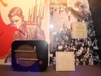 Музей военной истории «Свердловск: Говорит Москва!»