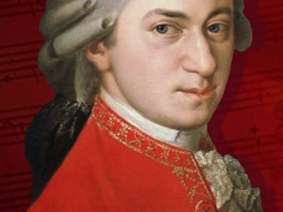 Верди. «Реквием»