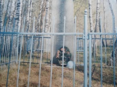 Могила летчика И.С.Серегина, погибшего в бою при освобождении района от немецких захватчиков