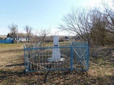 Братская могила организаторов колхозного движения