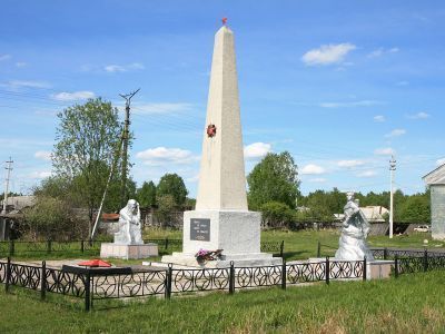 Памятник воинам, погибшим в Великой Отечественной войне 1941-1945 гг.