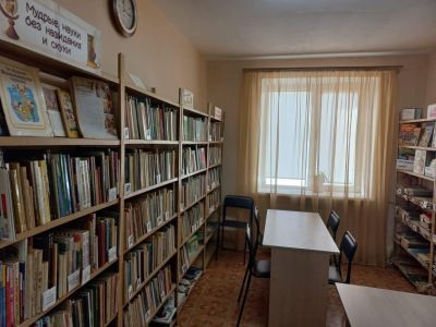 Федоровская сельская библиотека