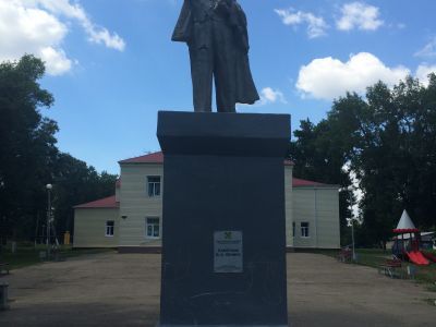 Памятник В.И. Ленину