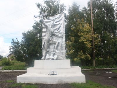 Памятник воинам-землякам, погибшим в годы Великой Отечественной войны (1941-1945 гг.)