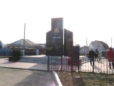 Братская могила № 343