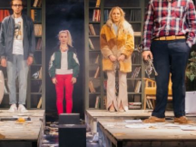 Централ Парк Вест