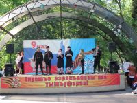 Городской парк культуры и отдыха г. Майкопа