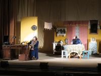 Ермаковский центр досуга