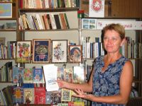 Центральная городская библиотека им. Зыгмунта Левицкого