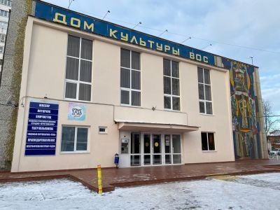 Городской дом культуры № 1 Центрального внутригородского округа г. Краснодара