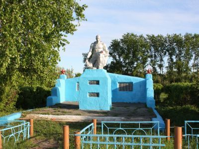 Памятник воинам, погибшим в Великой Отечественной войне 1941-1945 гг.