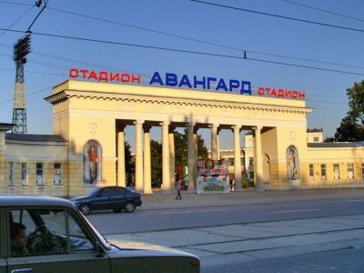 Входная колоннада стадиона "Авангард"- памятник творчества известного Приморского архитектора Н.С. Рябова