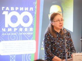 В Якутии презентовали книгу о Гаврииле Чиряеве к его 100-летнему юбилею