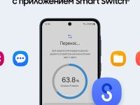 Смартфон Samsung