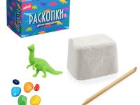 Мини набор для проведения раскопок "Дино"