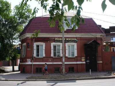 Усадьба городская, кон. XIX в.