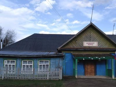 Верхне-Сыповская сельская библиотека