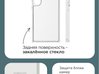 Клип-кейс VLP Diamond для Samsung Galaxy S24+ Прозрачный