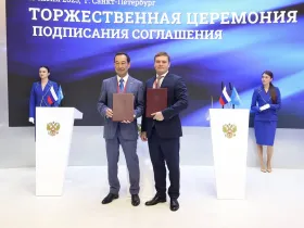 ПМЭФ-2025: Якутия и Хакасия расширяют двусторонние связи