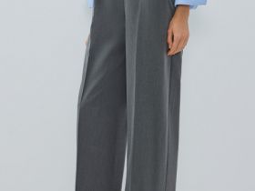 Широкие брюки, Серый
