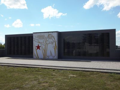 Памятник воинам - землякам, погибшим в годы Великой Отечественной войны (1941-1945 гг.)