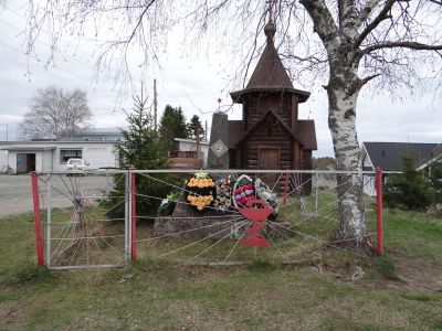 Могила рядовой Монтовой Галины Николаевны, погибшей в 1942 году