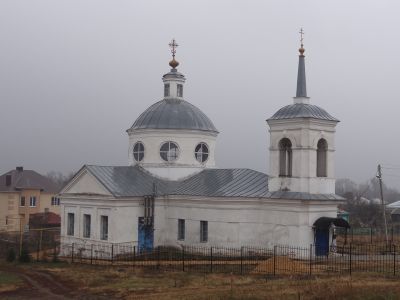 Церковь Богоявления