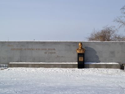 Памятник Бабушкину Ивану Васильевичу