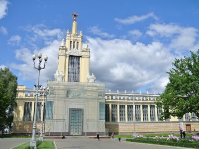 Павильон "Зерно" (бывший Московской области)