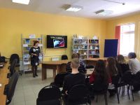 Библиотека-филиал № 4 г. Новокуйбышевска