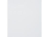 Пластик Promega office А4 280 мкм, матовый