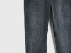 Зауженные джинсы Slim, Синий