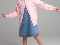 Кардиган трикотажный для девочек