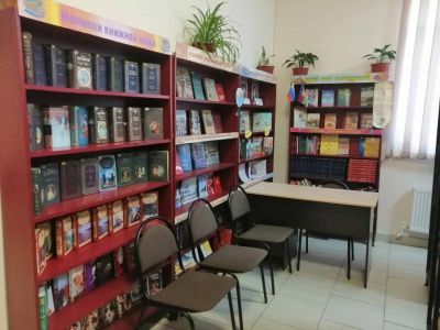 Сельская библиотека села Кеслерово