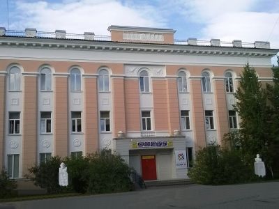 Кожвинский райком КПСС