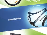 Горный велосипед Stels Navigator 610 MD 26 V050, год 2023, цвет Синий, ростовка 16