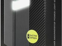 Портативное зарядное устройство TFN Power Light 40 000 мАч Чёрное